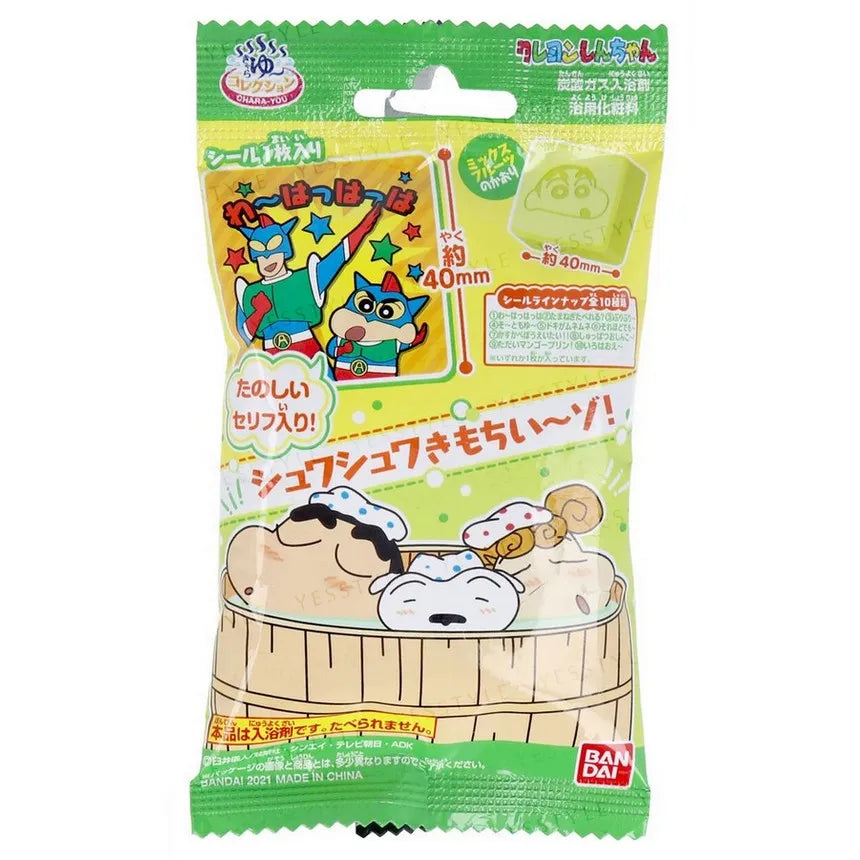 Japan BANDAI Toys Bath Ball, Soaking Ball, Dissolved with Toys Floating Out【Crayon Shinchan】Small size