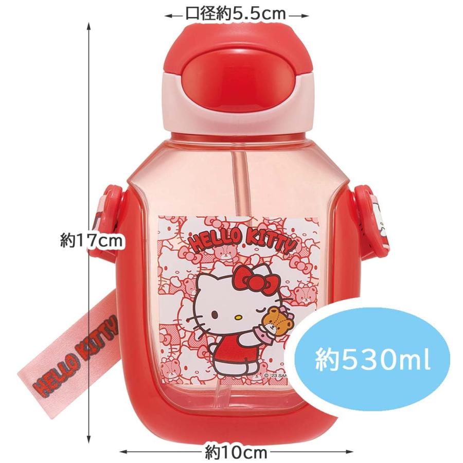 Japan Skater Heat-resistant Resin Hello Kitty Children's Students Straw Cup Large Capacity Water Cup 530ml
