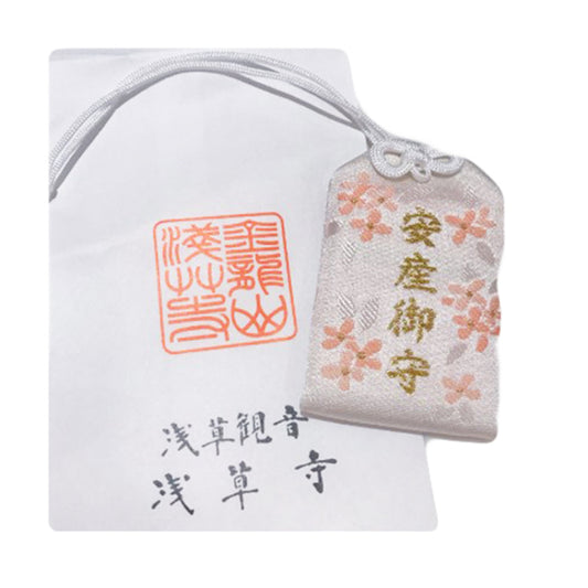 Asakusa Jinja Japanese Omamori 【No.19 Safe Childbirth Omamori】Blessing the Mother-to-be and the Fetus，Pray for Pregnancy