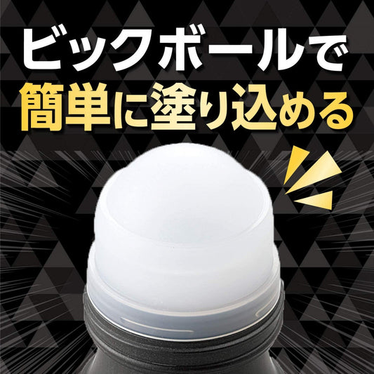 Gatsby Japan Sterilizing Power, Underarm Quick Dry Deodorant Roll-on 60ml