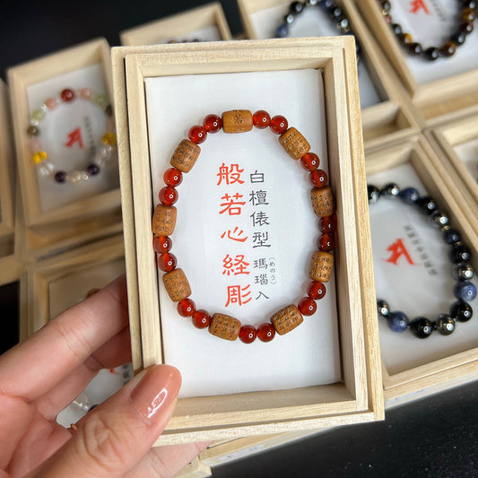 Asakusa Jinja Japanese Omamori,Lucky bracelet, white sandalwood/agate