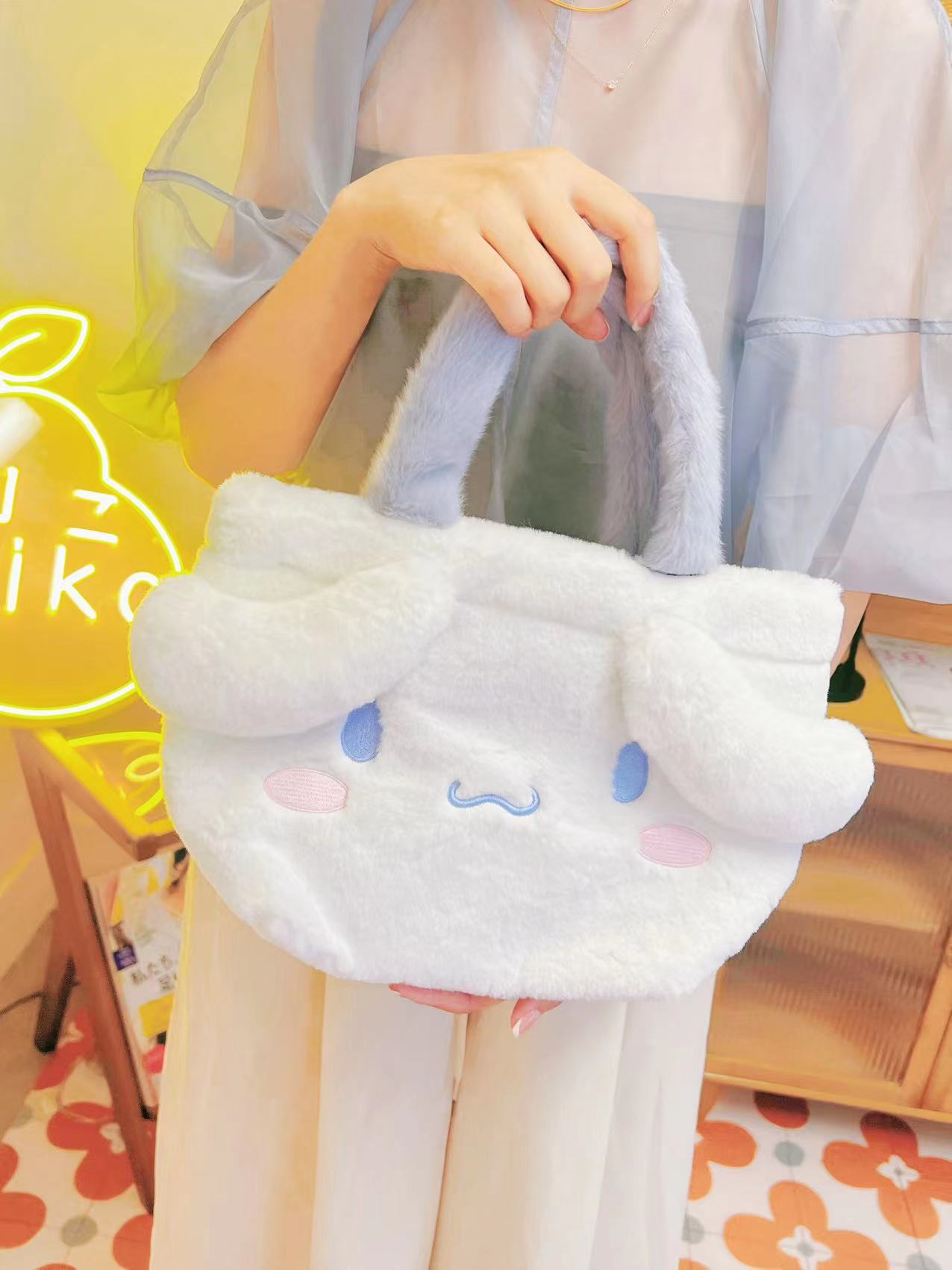 Sanrio Plush Clutch/Storage Bag