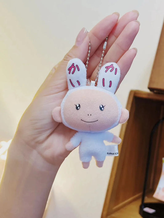 Takashi Murakami kaikai Pendant Toy,Mini Plush Figure Keychain white