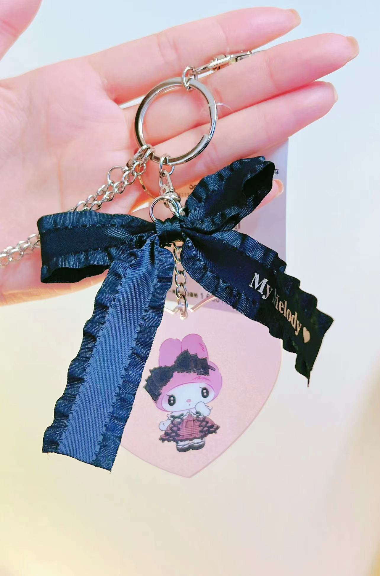 Japan Sanrio Secret Melochromi Series Limited Edition Keychain