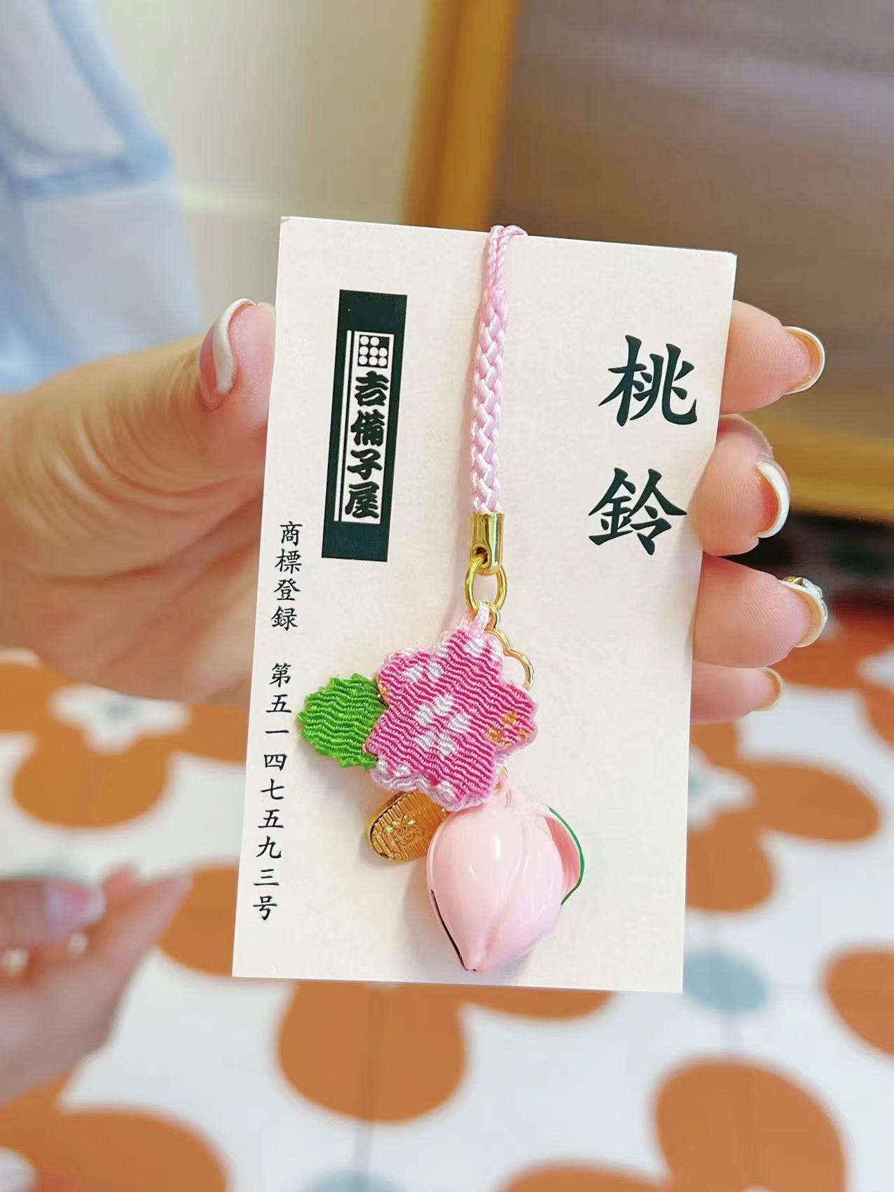 Japan Asakusa Temple Kibikoya Omamori ,Good luck and good luck in marriage