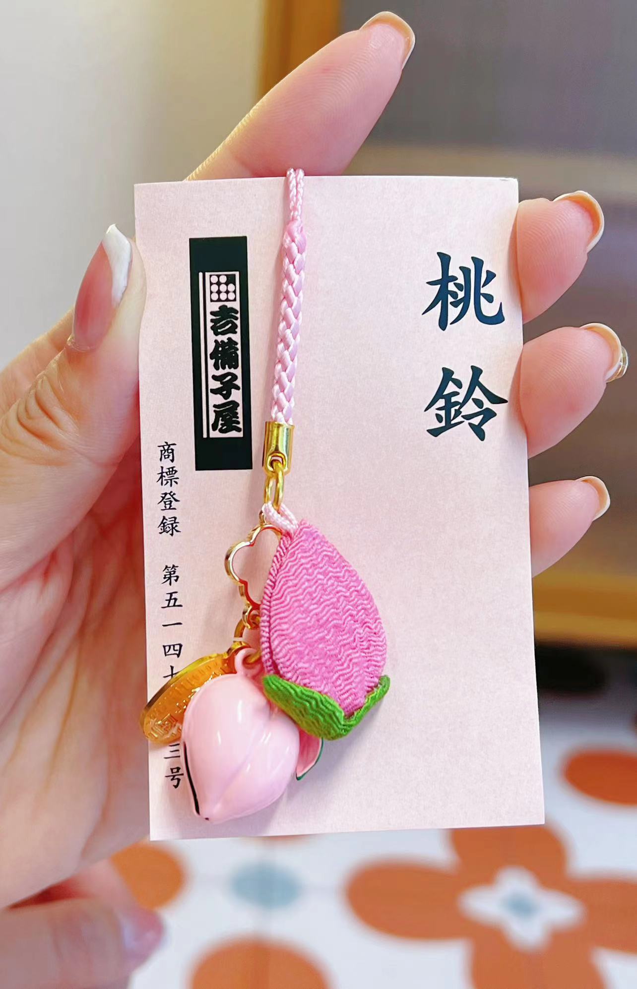 Japan Asakusa Temple Kibikoya Omamori ,Good luck and good luck in marriage