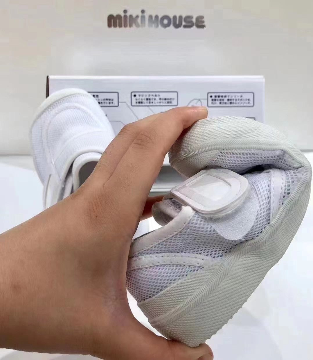 MIKIHOUSE Small White Shoes Made in Japan (14-9408-578) for Babies With High Toes (no box by default)