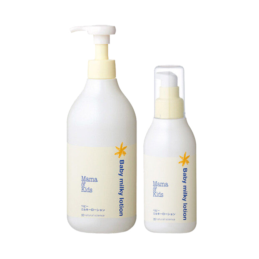 Japan Mama & Kids Milky Lotion 150ml/380ml