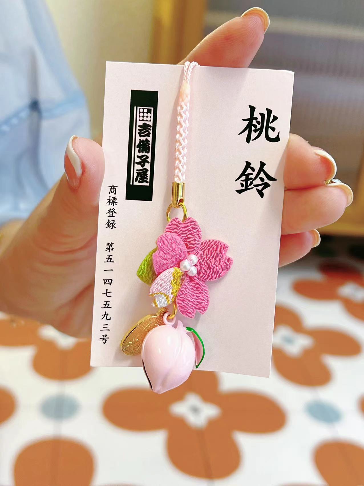 Japan Asakusa Temple Kibikoya Omamori ,Good luck and good luck in marriage