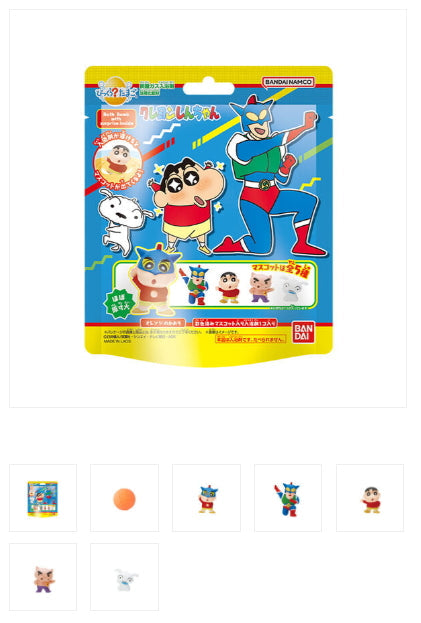 Japan BANDAI Toys Bath Ball, Soaking Ball, Dissolved with Toys Floating Out【Crayon Shin-Chan2】
