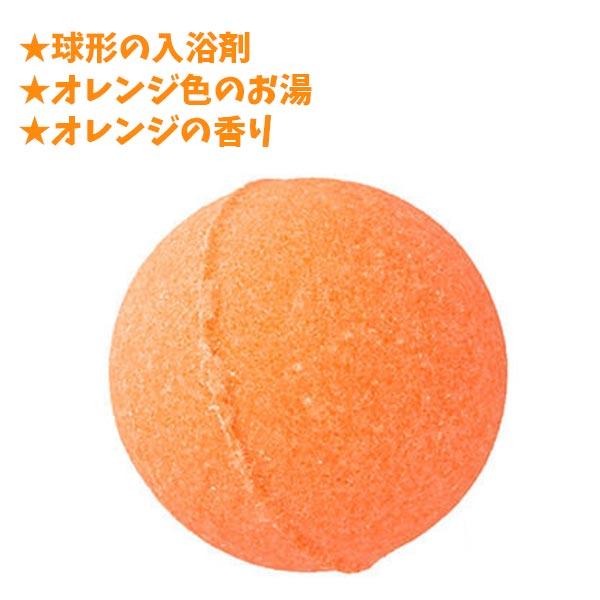 Japan BANDAI Toys Bath Ball, Soaking Ball, Dissolved with Toys Floating Out【Crayon Shin-Chan2】