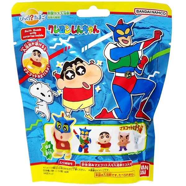 Japan BANDAI Toys Bath Ball, Soaking Ball, Dissolved with Toys Floating Out【Crayon Shin-Chan2】