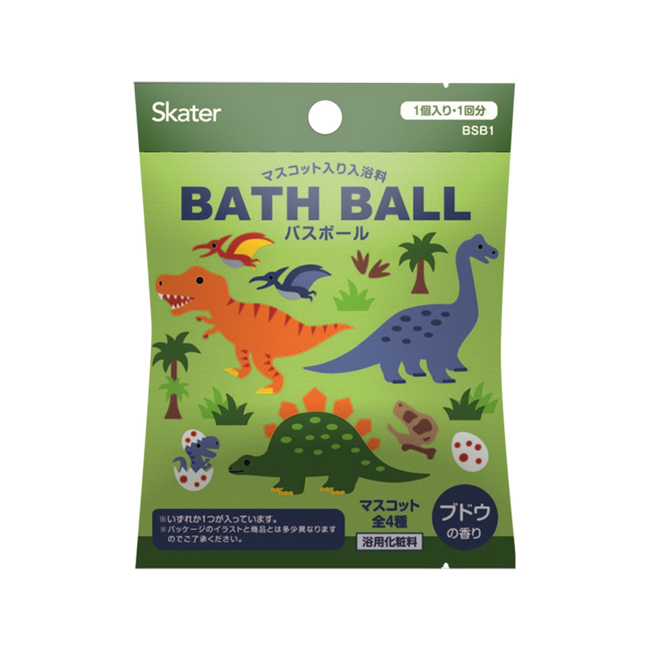 Japan Skater Toys Bath Ball, Soaking Ball, Dissolved with Toys Floating Out【 Dinosaurs】Grape scent