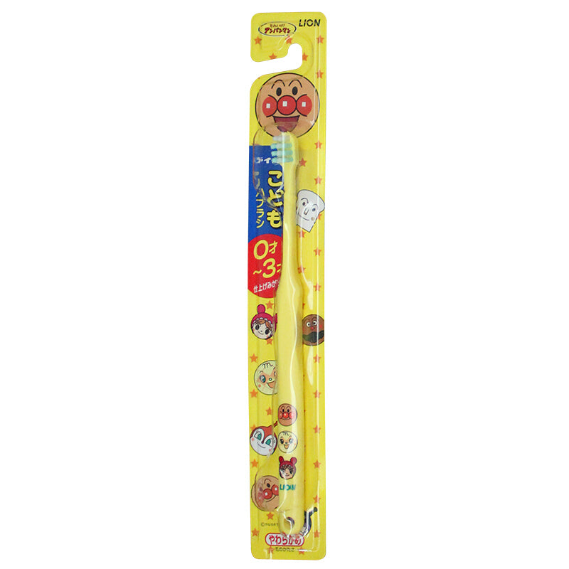 Japan LION Anpanman Children's Toothbrush for 0-3 Years (Single Pack) #Soft, Random Color