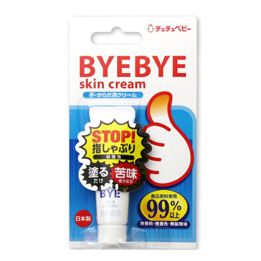 Japan chuchu baby Children Bitter Nail Water / Weaning Cream 10g Byebye Thumb Sucking Cream