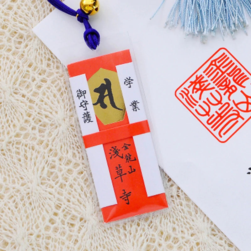 Tokyo Sensoji Temple Omamori【学业守】Study Guard Charm Amulet