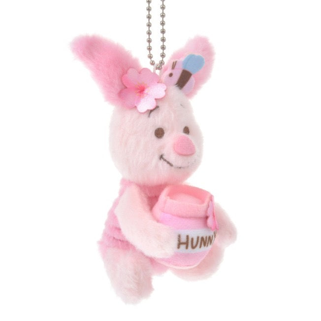 Peppy Pig Keychain,Piglet plushie key ring and key chain: SAKURA 2022