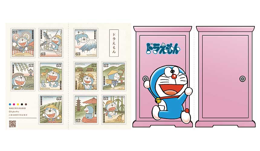Japan Post Limited Doraemon 50th Anniversary Stamp Set