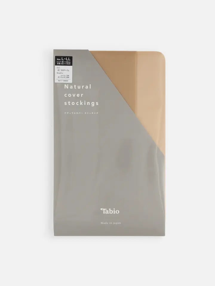 Japan Tabio Deodorant Anti-UV Solid Color Comfort Pantyhose Black Stockings 15D (col.12 Black)