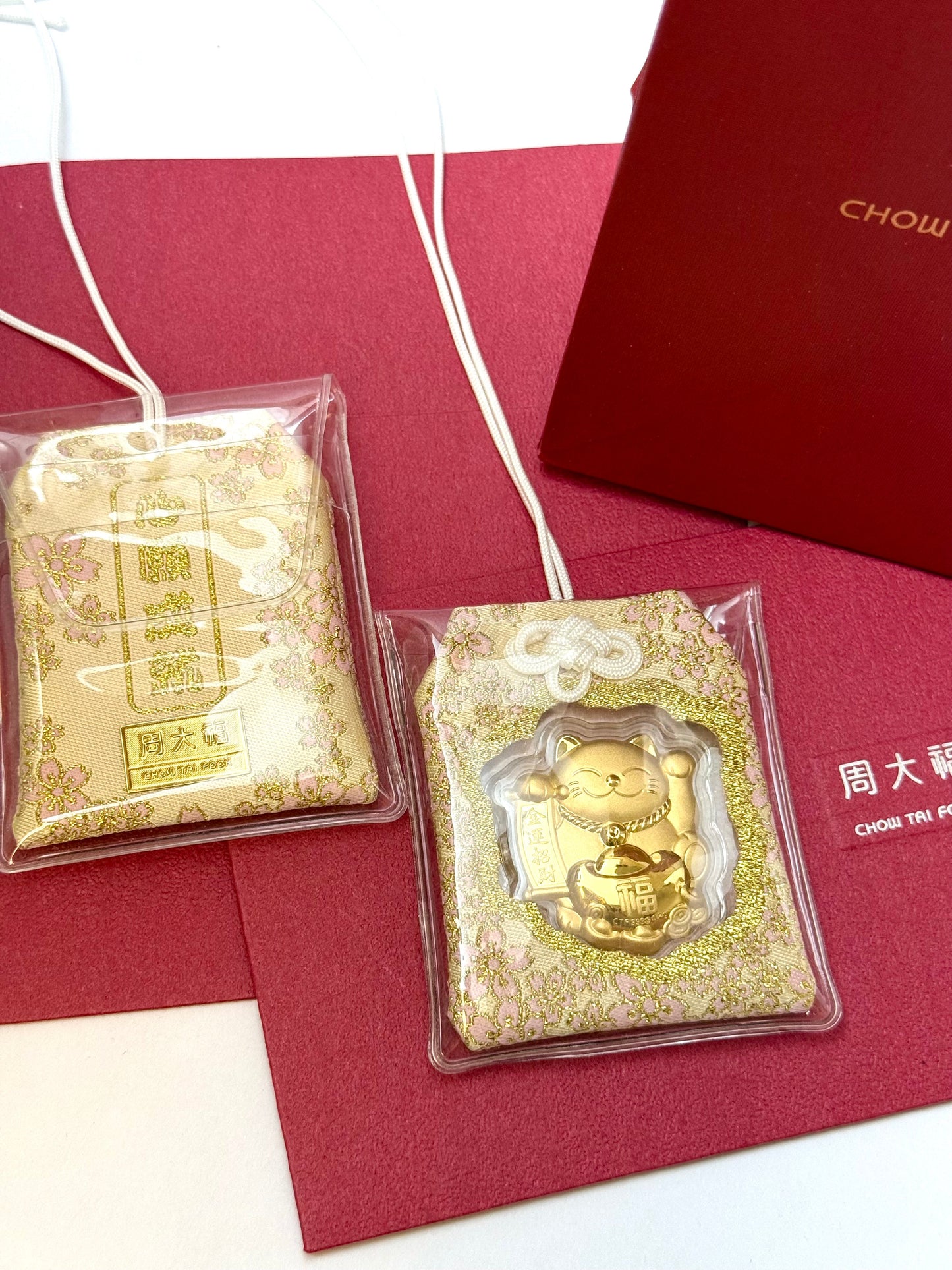 Chow Tai Fook Limited Pure Gold Omamori - Wish Guard Charm Amulet
