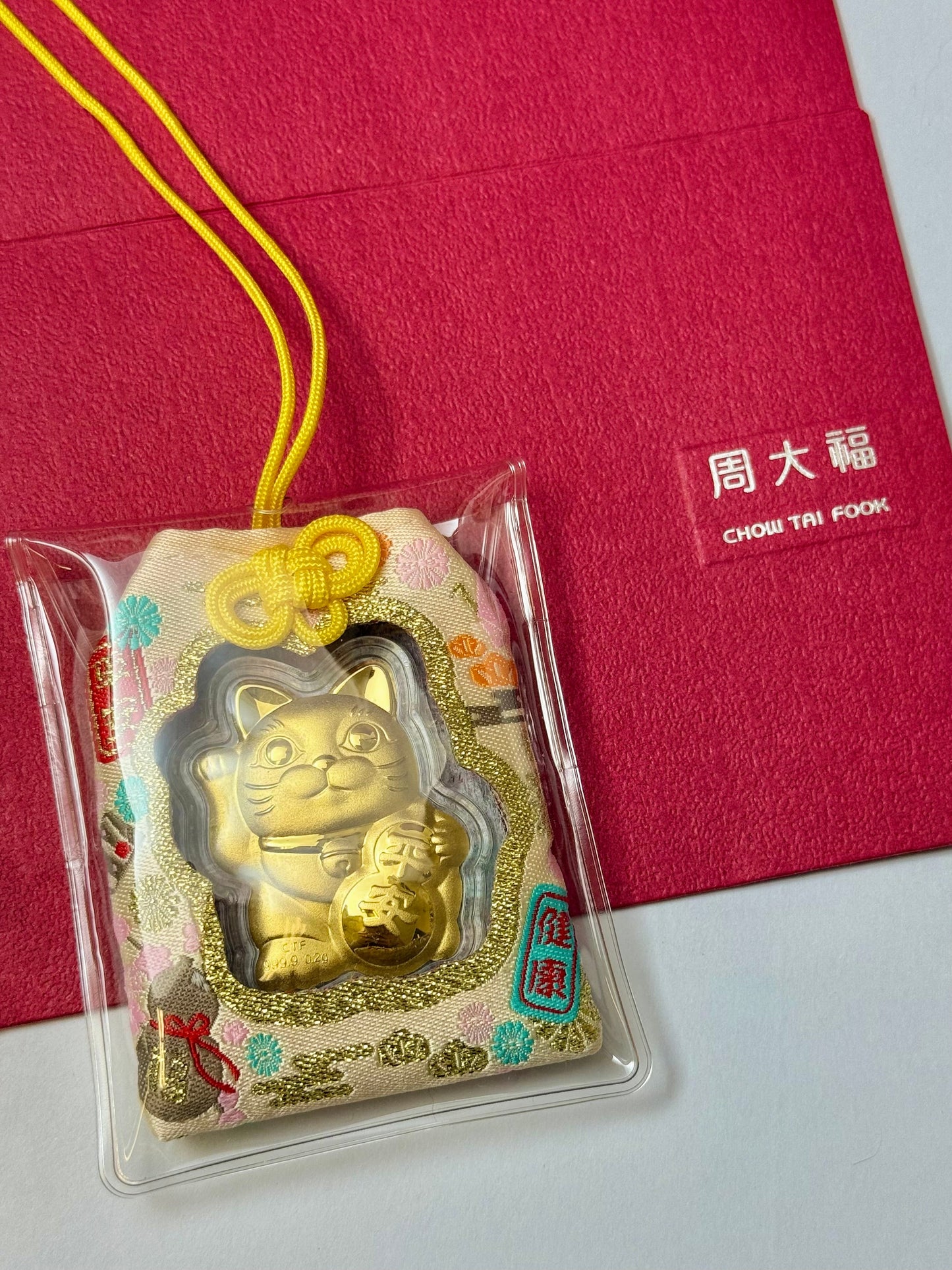 Japan Limited Chow Tai Fook 999 Pure Gold Peace Omamori Charm 0.27g