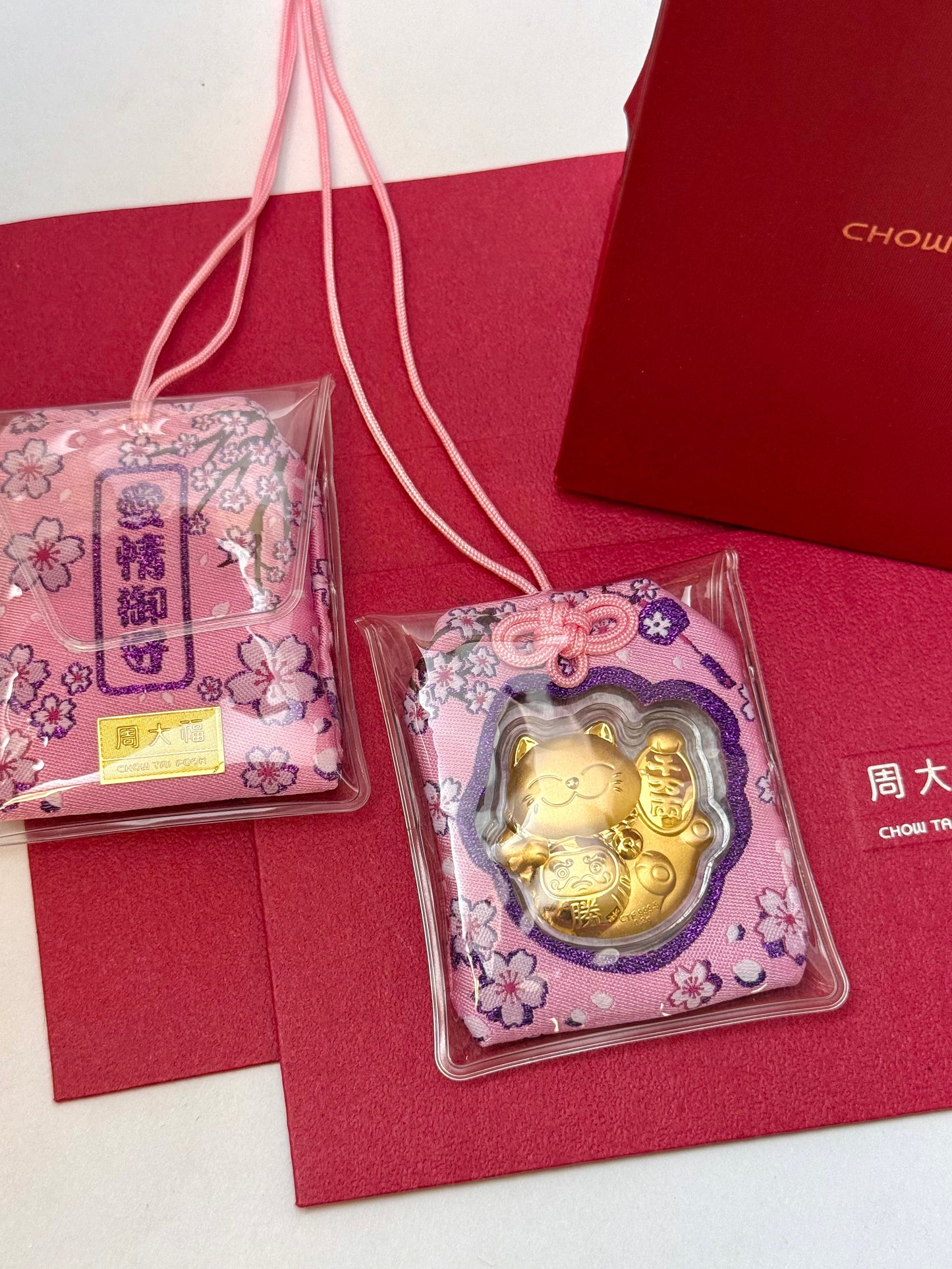 Japan Limited Chow Tai Fook 999 Pure Gold Love Omamori Charm 0.27g