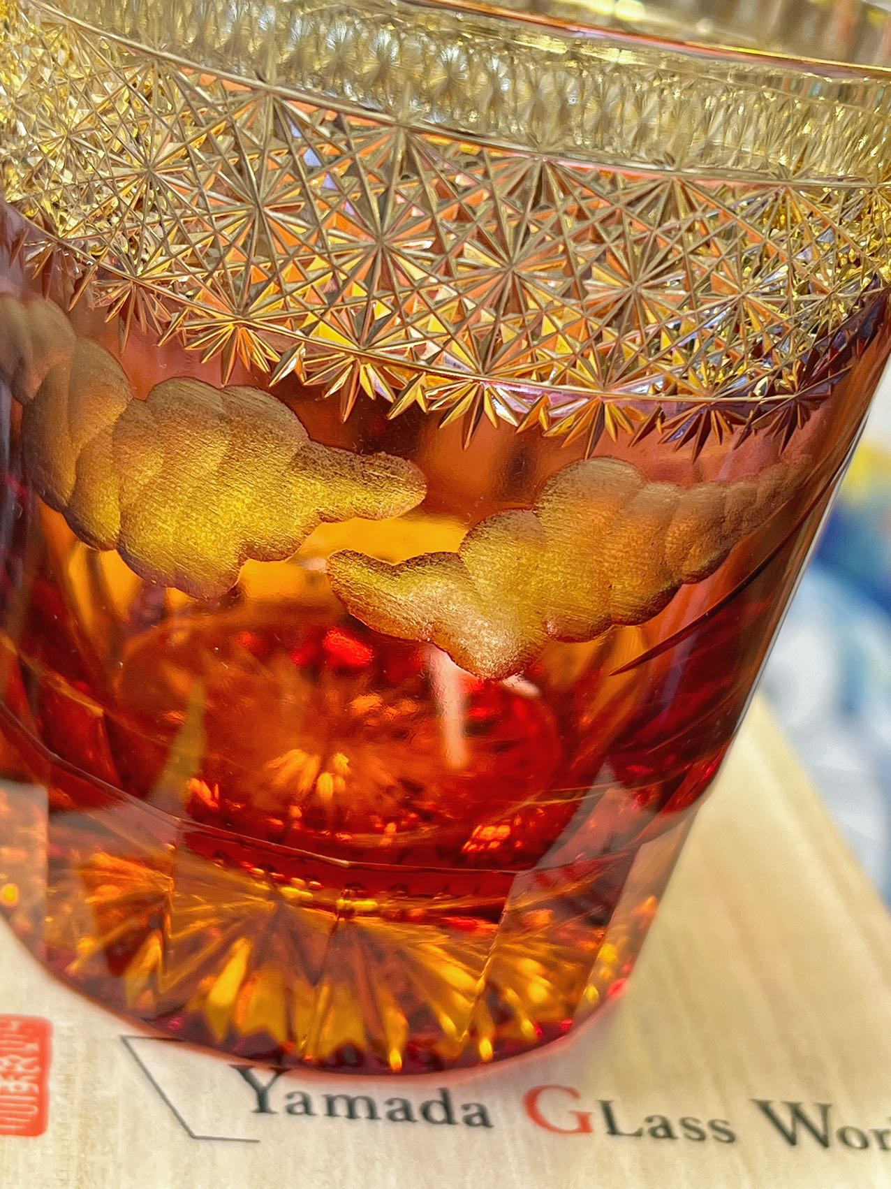 Yamada Glass Edo Kiriko “Shower Beneath the Mountain” Series Whiskey Glass – Amber Gold Red (260ml)