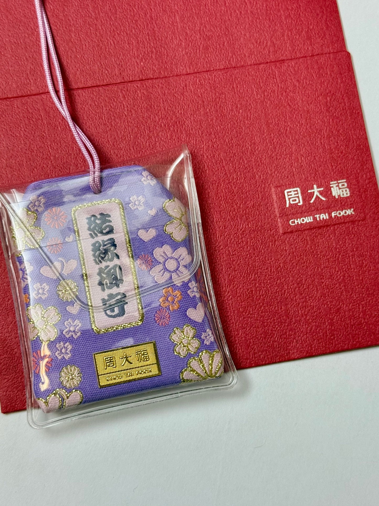 Japan Limited Chow Tai Fook 999 Pure Gold Marriage & Relationship Omamori Charm 0.27g