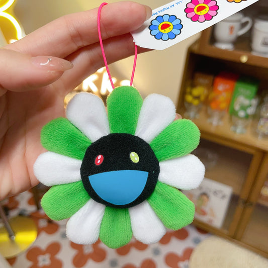 Takashi Murakami Sunflower Pin – White & Green (Pin & Hanging Charm)
