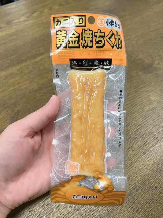 Marutama Seafood Golden Grilled Crab Chikuwa Roll 40g