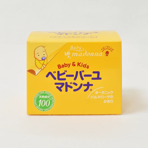 Japan Madonna 100% Natural Horse Oil Baby Hip Balm, Mom's Nipple Care, Baby & Kids Skin Care, Multi-Action 83g