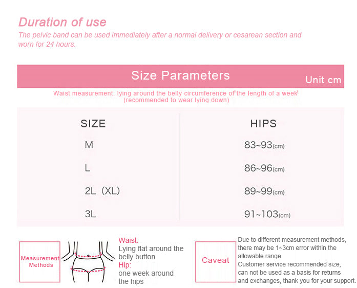 Japan inujirusi Postpartum Sleeping Pelvic Belt N3200RR