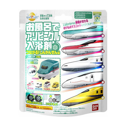 Japan BANDAI Toys Bath Ball， Soaking Ball, Dissolved with Toys Floating Out【Shinkansen】