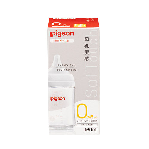 Pigeon SofTouch Heat-Resistant Glass Baby Bottle 160ml
