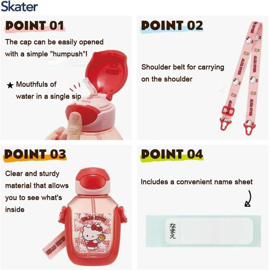 Japan Skater Heat-resistant Resin Hello Kitty Children's Students Straw Cup Large Capacity Water Cup 530ml