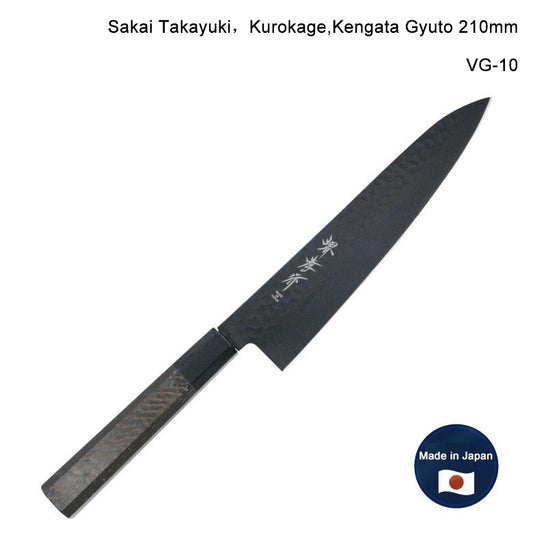 Sakai Takayuki，VG-10，Kurokage,Kengata Gyuto 21cm