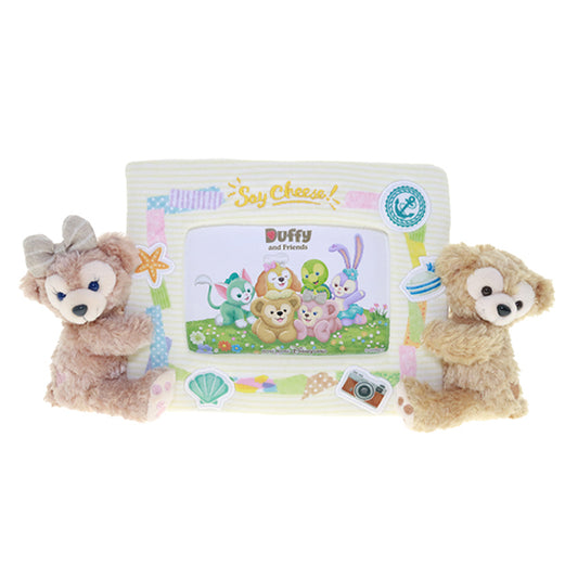 Tokyo Disney Duffy with ShellieMay Album