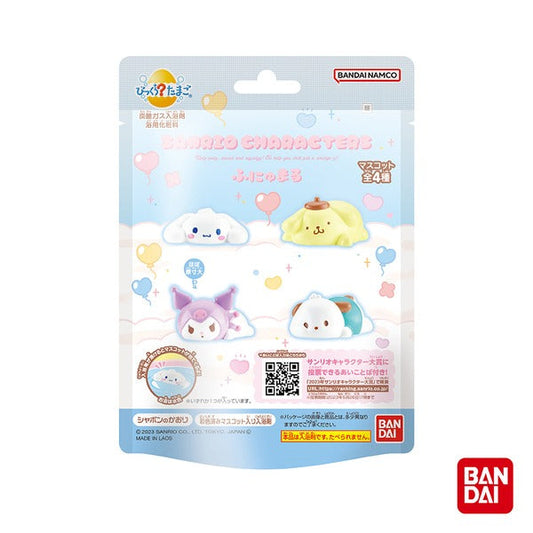 Japan BANDAI X Sanrio  Toys Bath Ball， Soaking Ball, Dissolved with Toys Floating Out【Funyumaru】Soap scent