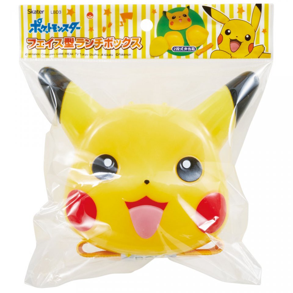 Japan skater Pikachu Bento Lunch Box