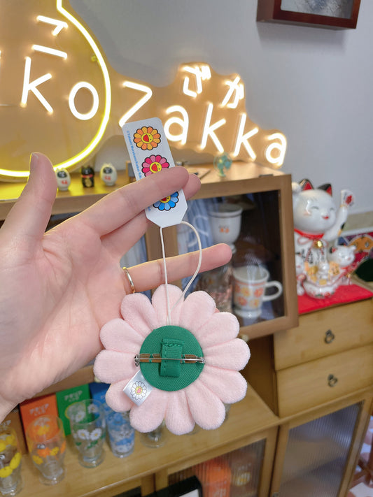 Takashi Murakami Sunflower Pin – Pink with Yellow Mouth (Pin & Hanging Charm)