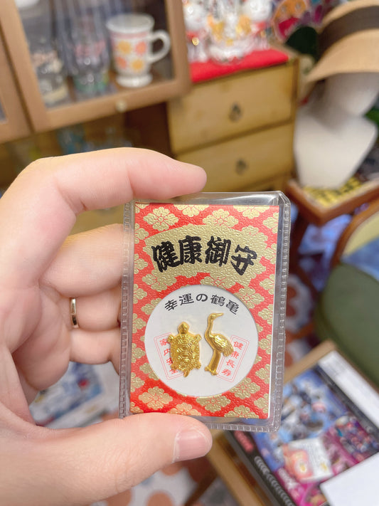 东京浅草寺御守 健康御守 红色幸运鹤龟 (财韵常寿)