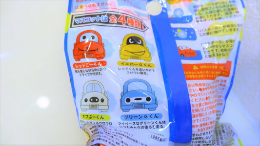 Japan Toys Bath Ball， Soaking Ball, Dissolved with Toys Floating Out【Small Car】Soap scent