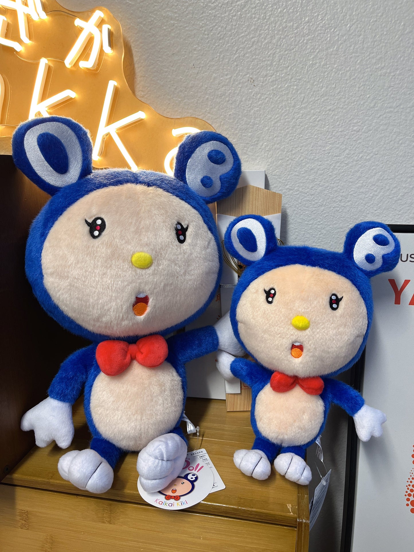 Takashi Murakami DOB Panda Long Leg Plush Doll