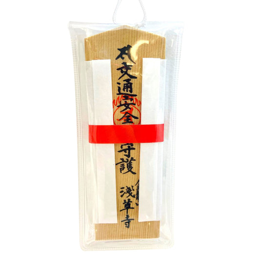 Asakusa Jinja Japanese Omamori【No.10 Traffic Safety(Car Hook Type White Wood)】 Blessing Peaceful Driving