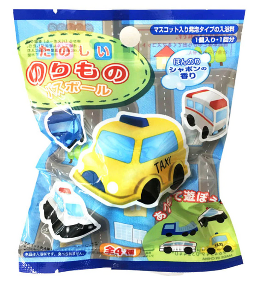 Japan Toys Bath Ball， Soaking Ball, Dissolved with Toys Floating Out【Automobile transportation】Soap scent