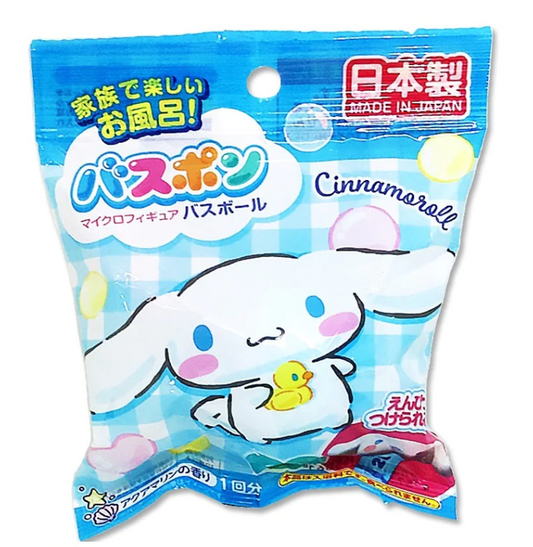 Japan Toys Bath Ball， Soaking Ball, Dissolved with Toys Floating Out【Cinnamoroll】