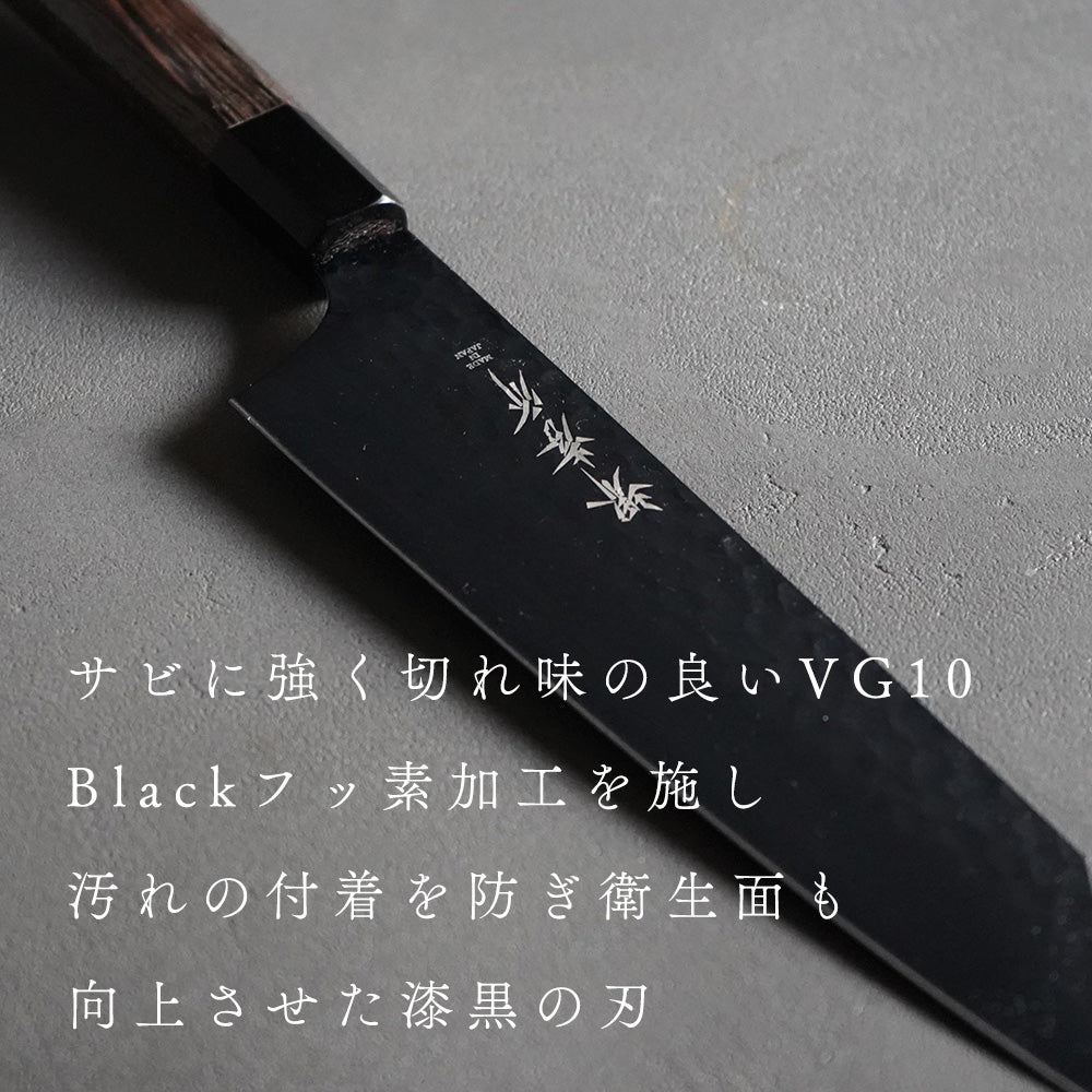 Sakai Takayuki，VG-10，Kurokage,Kengata Gyuto 19cm