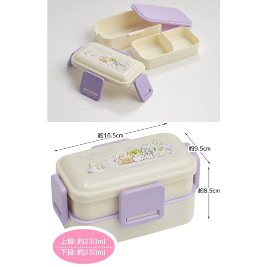 Skater Sumikko Gurashi 600 ml Antibacterial 2-Tier Bento Box – Leak-proof, Microwave & Dishwasher Safe