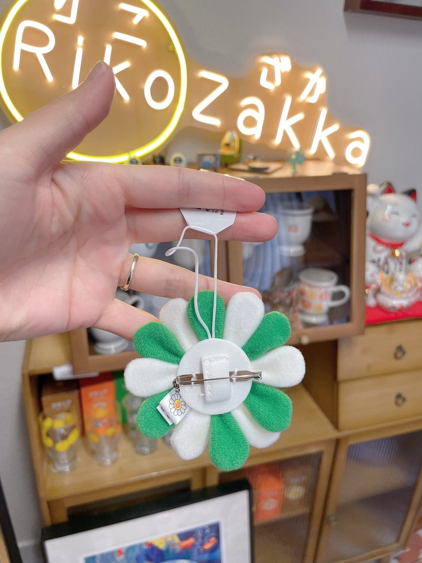 Takashi Murakami Sunflower Pin – Green & White with Green Mouth (Pin & Hanging Charm)
