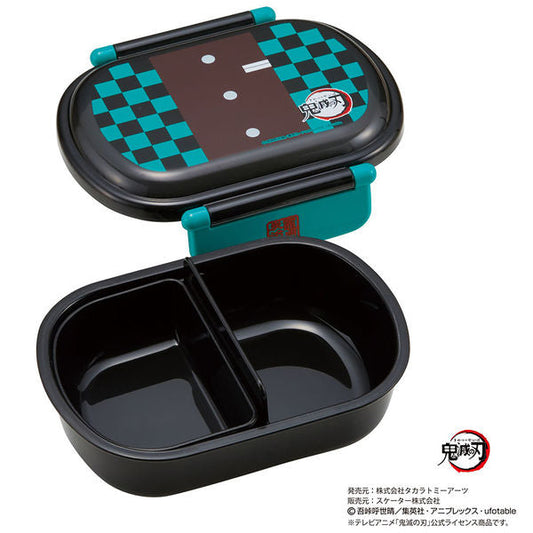Skater Demon Slayer Kids Bento Box – Small Compartment Snack & Lunch Box